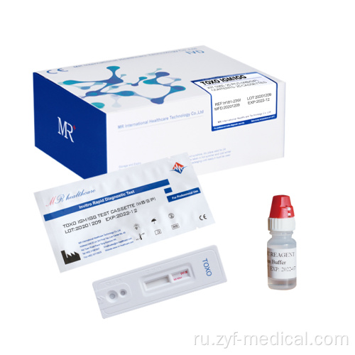 Диагностический факел Toxo toxoplasma rpid -тест -тест -кассета